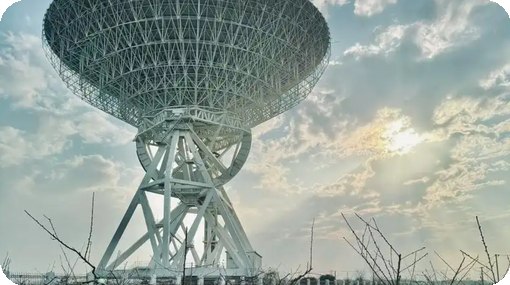 Tianma Telescope
